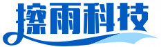 云南擦雨科技有限公司
